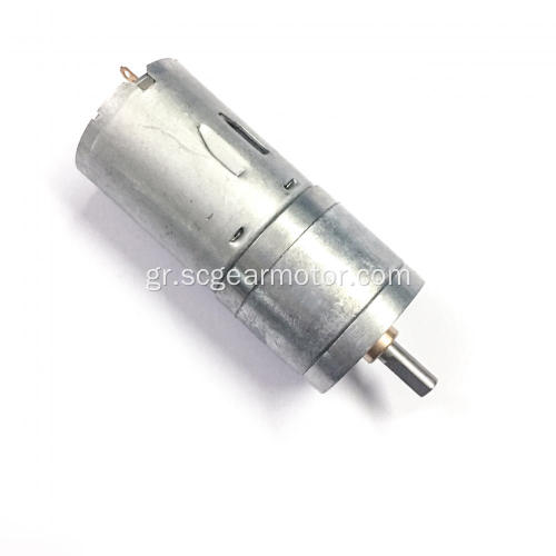 1: 100 Gear Ratio 25mm 370 Gear Motor